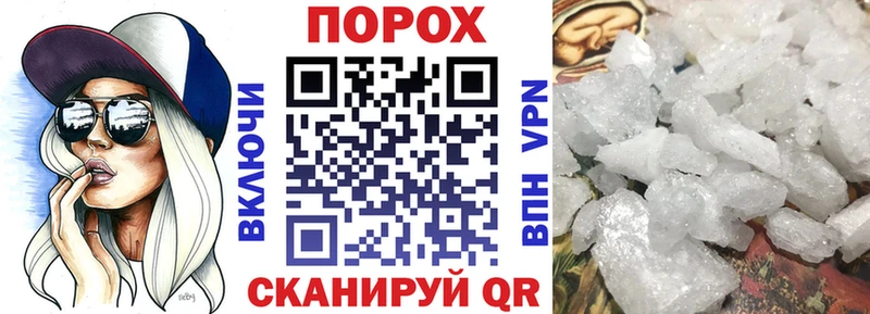 цены   Вязьма  АМФЕТАМИН 98% 