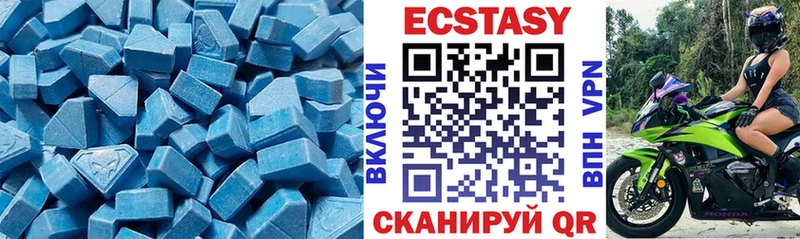дарнет шоп  hydra   ЭКСТАЗИ Punisher  Вязьма 