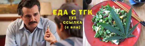 mdpv Балабаново