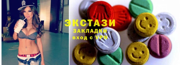 mdpv Балабаново