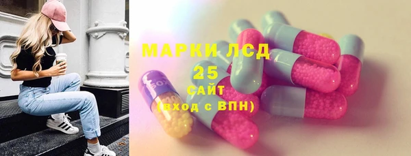 mdpv Балабаново