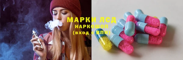 mdpv Балабаново