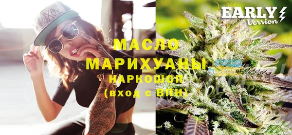 mdpv Балабаново