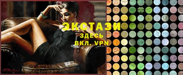 ALPHA PVP Семёнов