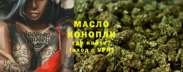 mdpv Балабаново