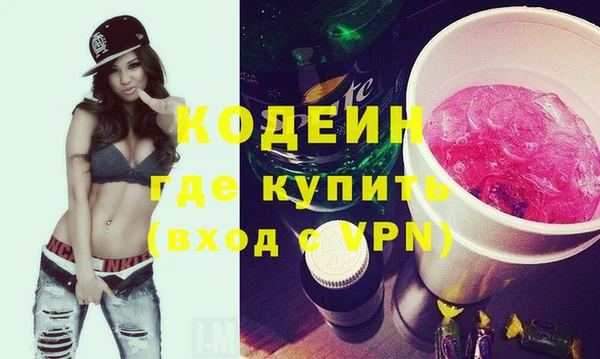 mdpv Балабаново