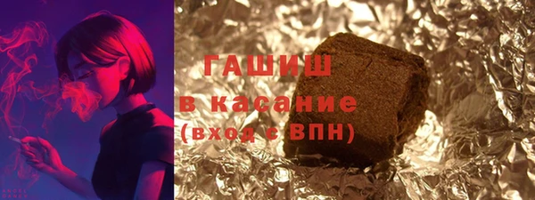 mdpv Балабаново