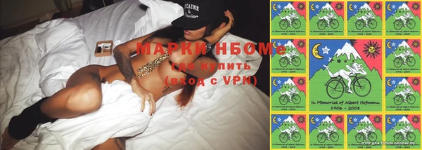 mdpv Балабаново