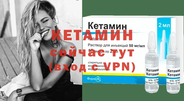 mdpv Балабаново