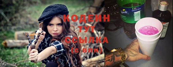 mdpv Балабаново