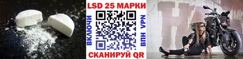 ЛСД экстази ecstasy ссылка на мегу как зайти Вязьма