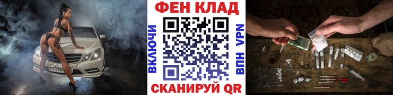 цена наркотик  Вязьма  Первитин мет 